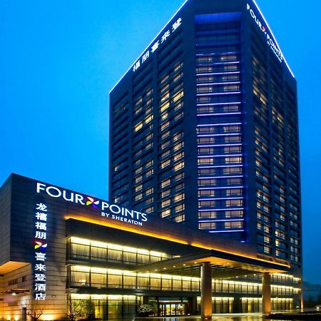 Four Points By Sheraton Hangzhou, Binjiang Екстериор снимка